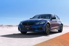 汕頭寶悅：全新BMW 3系 創(chuàng)新憾然而至