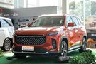 上汽MAXUS D60至高綜合優(yōu)惠10000元