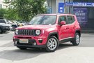 Jeep自由俠現(xiàn)金優(yōu)惠0.6萬元 目前12.38萬起售