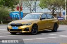 E90后再无3系？ PCauto试驾全新宝马3系