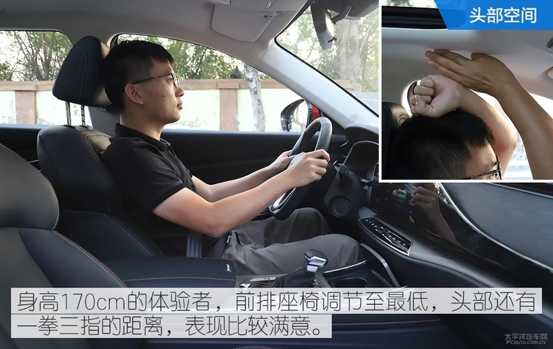 10万价格20万颜值 这4款高颜值SUV该选谁？