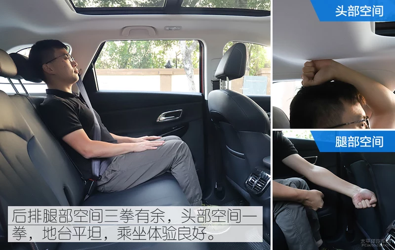 10万价格20万颜值 这4款高颜值SUV该选谁？
