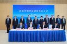 合肥國資投資數(shù)額敲定 蔚來中國總部計劃曝光