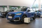 樂清紅源奧迪Q2L 現車享優惠高達5.37萬