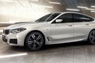 獨(dú)見弘美 寶悅創(chuàng)新BMW6系Gran Turismo