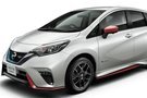 東風日產(chǎn)或?qū)⑼瞥龃钶de-POWER動力SUV車型