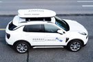 領克汽車攜手時空道宇開啟雙星發射計劃