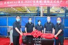 北京奔馳新GLA量產在即 儀表板/座艙已正式投產