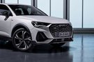 個性十足的奧迪Q3轎跑搭載2.0T發動機，5月29日上市