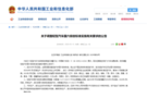 吉利遠景家族全系煥新國六b！超值更保值！