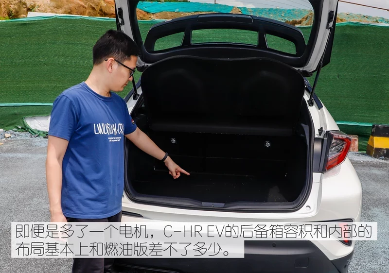 你想知道的东西都在这里 测试广汽丰田C-HR EV