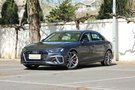 樂(lè)清紅源奧迪A4L 現(xiàn)車享優(yōu)惠高達(dá)4.96萬(wàn)