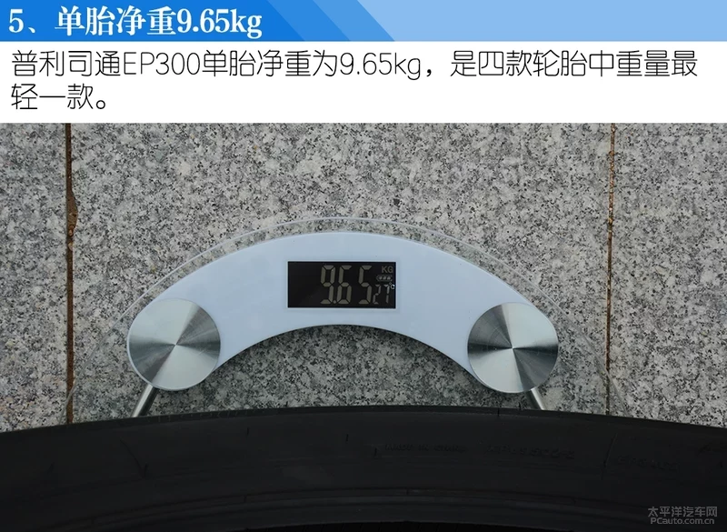 自动保存_songlanlan