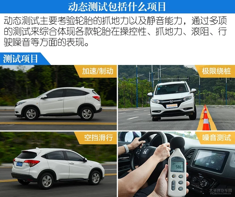 自动保存_songlanlan