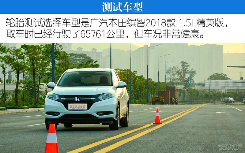 自动保存_songlanlan