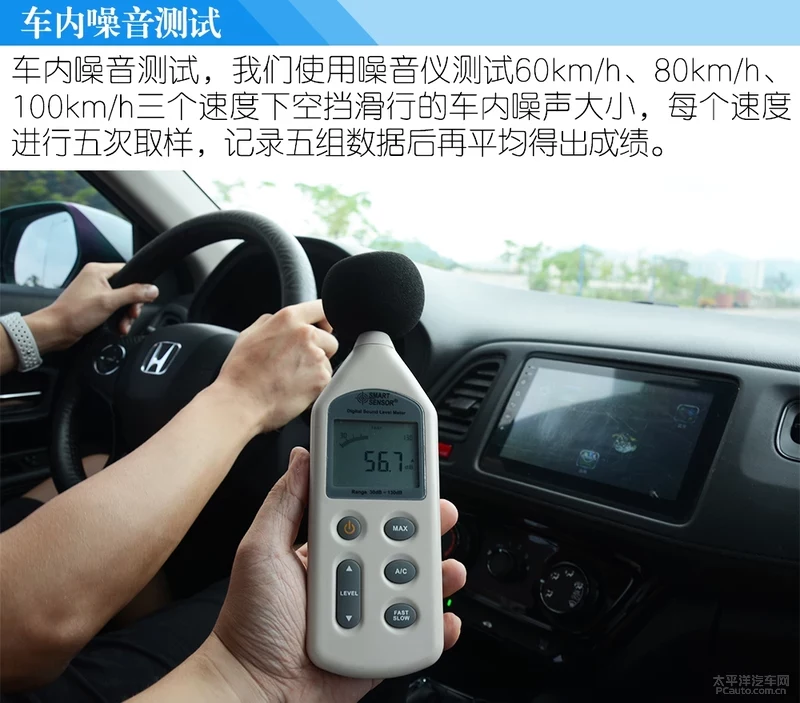 自动保存_songlanlan