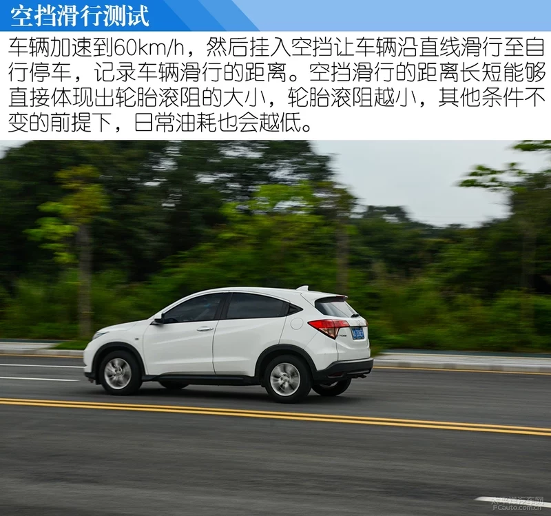 自动保存_songlanlan
