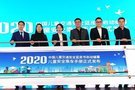 2020兒童交通安全大會(huì)召開 關(guān)注兒童出行安全