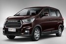購歐尚睿行S50T享0.2萬優惠 先定先交車