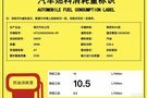 捷尼賽思有望即將入華 或推出G90/GV80