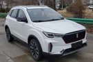 奔騰最新產(chǎn)品規(guī)劃曝光 3款新車即將上市