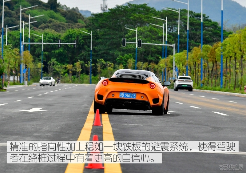 找回童年的乐趣 测试路特斯Evora GT410