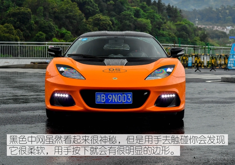 找回童年的乐趣 测试路特斯Evora GT410