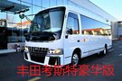 豐田考斯特改裝車   最豪華車12座頂配
