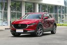 MAZDA CX-30优惠3000元 金湾店现车出售