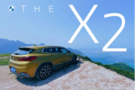 创新BMW X2遇上网红打卡地 型潮与网红battle