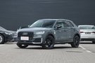 臺州臨奧奧迪Q2L 現(xiàn)車享優(yōu)惠高達(dá)5.64萬