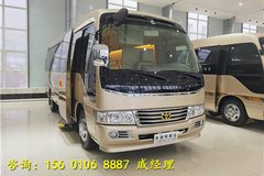 豐田考斯特多少錢  考斯特12座中巴車