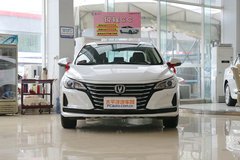 銳程cc多少錢 益陽長(zhǎng)安汽車大型特賣_銳程cc汽車降價(jià) 實(shí)打?qū)崈?yōu)惠