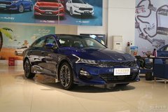 新一代國產(chǎn)起亞K5凱酷將在成都車展預(yù)售