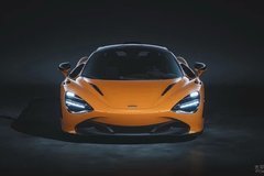 邁凱倫發布720S勒芒特別版 全球限量50輛