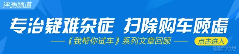 鎴戝府浣犺瘯涓婃苯澶т紬濞佺劧 鎴栨槸MPV鏂版爣鏉�
