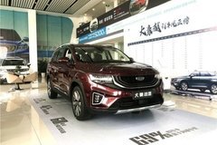 吉利首款大空間SUV——吉利豪越寧波祥龍現車到店 接受預訂