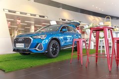 感觀覺醒 全新奧迪Q3 Sportback珠海利恒上市