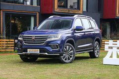 榮威RX8贛州優惠高達2.0萬 現車充足