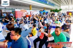 吉利汽車PHEV百萬補貼特“駕”來襲津城