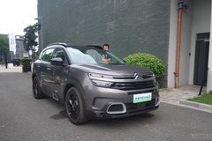 東風雪鐵龍?zhí)煲軵HEV實車曝光 6月底發(fā)布/年底上市