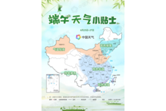 斯威端午休旅提示：今年高速不免費，安全自駕是標配！