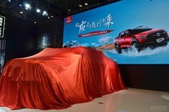 售16.98-19.98萬(wàn)元 長(zhǎng)城炮越野皮卡上市