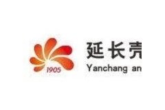 成都新元素全新奧迪Q7極致生活體驗盛會結束