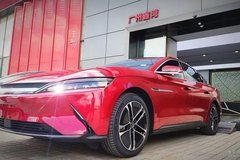 比亞迪廣州鑫灣·漢EV實(shí)車到店-歡迎蒞臨品鑒