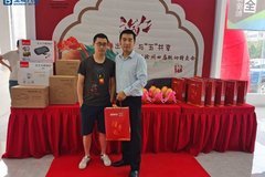 品味出粽 与五共享 宝能观致徐州四店联动特卖会圆满结束