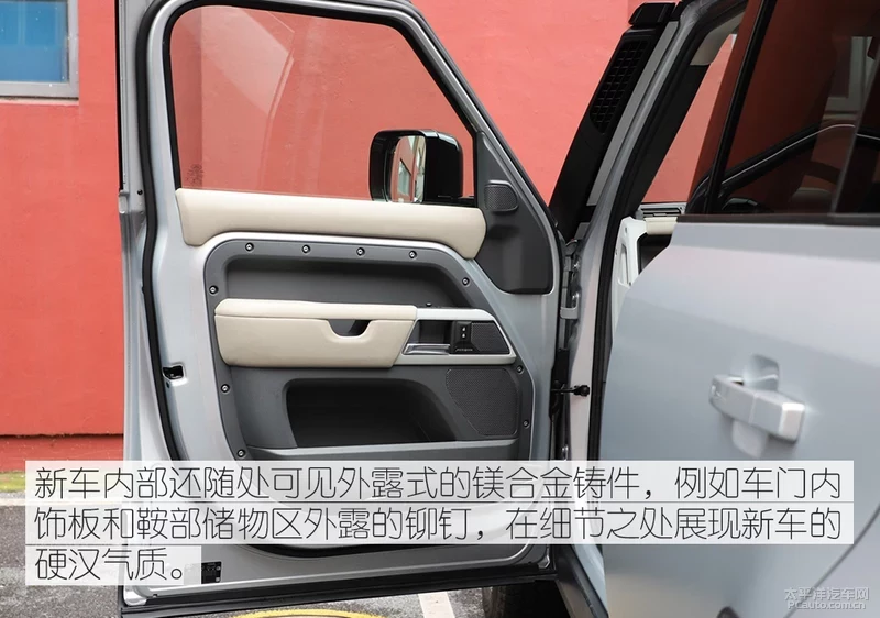 鍏ㄦ柊涓€浠ｈ矾铏庡崼澹疄鎷嶈В鏋� 纭淳瓒婇噹鏂板Э鎬�