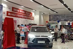 純粹致美空間SUV·BEIJING X7南寧上市會圓滿落幕！