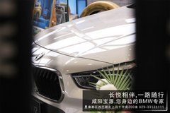 追南風(fēng)，踏青行，創(chuàng)新BMW X2活動(dòng)回顧