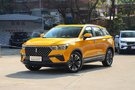 奔騰T77泰州浩輝優惠高達0.8萬現車充足